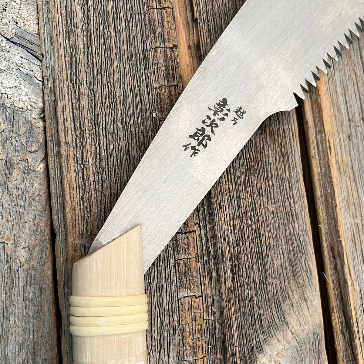 Japanese Log saw handle